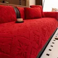 Plush red velvet sofa cover set with embossed diamond pattern and star textures - 70*70 / Red