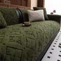 Deep green thick quilted velvet sofa cover with 3D geometric snowflake relief - 70*70 / Dark Green