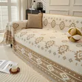 Coperta spessa a maglia in stile bohémien con motivi geometrici e frange ai bordi - 180*130 / Cachi