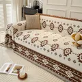Coperta jacquard in stile nordico con motivo a stelle e nappe per divano o campeggio - 230*340 / Cioccolato