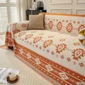 Copridivano jacquard bohémien con motivi geometrici arancioni e frange - 230*340 / Arancione