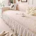 Copridivano francese vintage beige in ciniglia con jacquard floreale e balze - 180x130 / Bianco Sporco