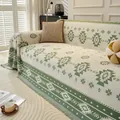 Copridivano jacquard bohémien con motivi geometrici verdi e nappe eleganti - 180*130 / Verde