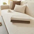 Waterproof chenille sofa cover in warm beige with matching pillows in modern style - 70*70 / White