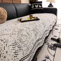 Chenille Anti-Rutsch Sofaüberwurf mit schwarz-weißem Jacquard-Geometriedesign - Weiß