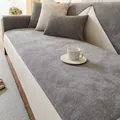 Waterproof dark grey chenille sofa cover with matching cushions in minimalist style - 70*70 / Dark Gray