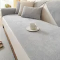 Waterproof grey chenille sofa cover with striped texture and matching cushions - 70*70 / Light Gray