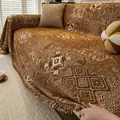 Funda de sofá de chenilla caramelo con diseño geométrico y flecos decorativos - 180*130 / Chocolate