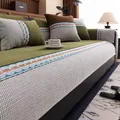 Funda de sofá de chenilla de lujo en verde oliva y beige con elegante diseño de cuadros - 70*70 / Verano-Verde
