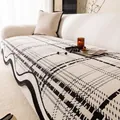 Modern black and white houndstooth sofa cushion with stylish wavy scalloped edges - 90x90cm / Black