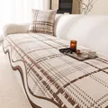 Irregular beige and coffee plaid chenille sofa cushion with wavy edges and matching pillow - 90x90cm / Dark Coffee