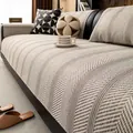Beige cotton linen sofa cover with herringbone weave texture and non-slip backing - 70x70 / Light Gray