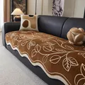 Dark brown chenille sofa cover with white leaf and butterfly patterns and wavy edges - 90cm x 70cm / Brown