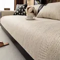 Cream beige linen sofa cover with textured herringbone pattern and non-slip backing - 70x70 / Off White