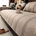 Light coffee woven linen sofa cover set with vertical stripe texture and matching cushions - 70*70 / Khaki