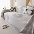 Ice silk summer sofa cover with fringe in grey and white floral jacquard pattern - 180*130 / Ice Bear Gray
