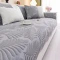 Light grey cooling ice silk sofa cover with quilted feather texture and non-slip backing - Gray