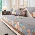 Grey chenille sofa cover with tree patterns and geometric borders for sectional sofas - 70*70 / Gray