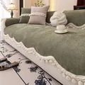 Copridivano in ciniglia verde oliva con trama a coste e bordi con frange a onde - 70*70 / Verde