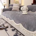 Cuscino divano moderno in ciniglia grigia con eleganti nappe e morbida trama in velluto chic - 70*70 / Grigio
