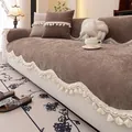 Cuscino divano in ciniglia marrone scuro con trama a coste e frange decorative beige - 70*70 / Marrone