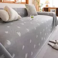 Funda de sofá refrescante gris con corazones blancos y tejido de malla suave - 180*130 / Corazón - Gris