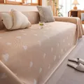 Funda de sofá beige refrescante de verano con patrón de corazones y tela de malla - 180*130 / Corazón - Caqui