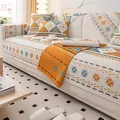 Housse de canapé en chenille bohème avec motifs géométriques orange et bleu - Coussin de canapé / 70x70cm / Blanc Cassé