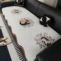 Housse de canapé en chenille avec motif équestre vintage et bordure marron ondulée - Marron