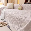 Pink ice silk sofa cover featuring 3D feather embossed texture and soft knitted fabric - 180x130 / Brown