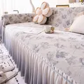 French luxury lavender floral sofa cover with anti-slip design and pleated skirt - 180*130 / Tulip Ruffle - Purple