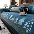 Blue chenille jacquard sofa cover set with festive elk and Christmas tree patterns - 70x70 / Blue