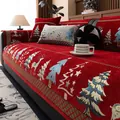 Festive red chenille sofa cover set featuring reindeer and Christmas tree jacquard patterns - 70x70 / Red