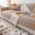 Housse de canapé bohème en chenille aux motifs géométriques et texture tissée fine - 70x70cm / Café Clair