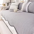 Gray waffle knit ice silk sofa mat with elegant white lace trim for summer decor - 70x70 / Gray