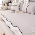 Nordic light beige waffle knit sofa mat with ruffled lace edges and cooling fabric texture - 70x70 / Brown