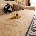 Funda de sofá de terciopelo holandés con patrón de mármol dorado en champán - 70*70 / Beige