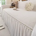 Creamy chenille sofa cover with wave jacquard patterns and ruffled lace skirt detail - 180*130 / Flowing Beige