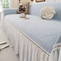 Light blue textured chenille sofa cover with white double-layer chiffon lace skirt detail - 180*130 / Flowing Blue