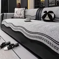 Housse de canapé moderne en chenille gris-blanc avec motif chevrons et bords ondulés - Coussins De Canapé Décontractés - Gris / 70*70