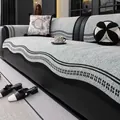 Housse de canapé en chenille gris clair avec motifs à chevrons et bords ondulés - Coussins De Canapé Personnalisables - Verts / 70*70