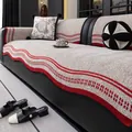 Housse de canapé en chenille beige avec motifs de vagues rouges et pompons noirs - Style Carré (70*70) / Rouge