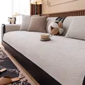 Beige French chenille sofa cover with wavy jacquard texture on black leather couch - 70*70 / Light Gray