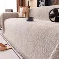 Couverture de canapé en chenille beige avec motif alvéolé et bordures à franges - 180x130cm / Poche zippée