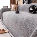 Housse de canapé gris clair en coton et lin avec rayures et bordures à franges - 180x130cm / Gris
