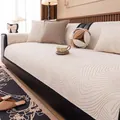 French chenille sofa cover in beige with coffee wavy texture and black piping - 70*70 / Off-white