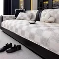 Cuscino per seduta divano a quadri grigi e bianchi in ciniglia con trama intrecciata - 70*70cm / Cachi