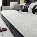 Grey Chenille sofa cover with wavy texture and black piping for modern home protection - 70*70 / Matcha Green
