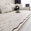 Funda de sofá moderna beige efecto algodón-lino con bordes ondulados negros y cojín - 70cmx70cm / Gris