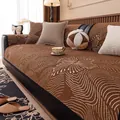 Brown chenille sofa cushion with white linear floral patterns and black piping - 45*45mm / Decorative Pillow Cover / Brown